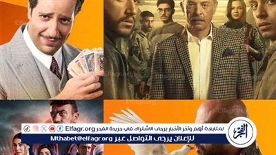 7 مسلسلات تغيرت أسماؤها قبل عرضها في رمضان 2025.. تعرف عليها