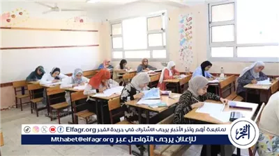 نتيجة الشهادة الإعدادية 2025 في القليوبية: موعد إعلان النتيجة ورابط الاستعلام