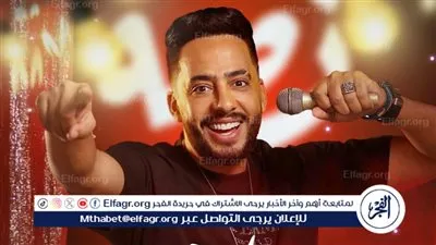 تعرف على شخصية عصام السقا في 