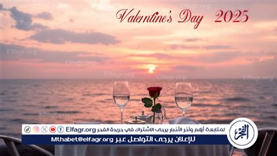 هدايا عيد الحب 2025: خيارات متنوعة تناسب الجميع