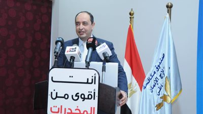 مدير صندوق مكافحة الإدمان: تنفيذ أنشطة توعوية لتعزيز الوعي بمخاطر التعاطي في المناطق المطورة