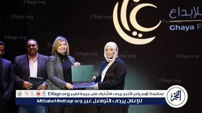 تحت رعاية وزير الثقافة: جوائز مالية وعقود نشر للفائزين بمسابقات غاية للابداع 