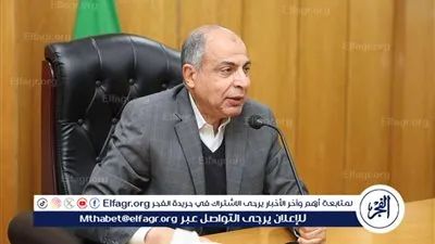 محافظ المنيا يعتمد نتيجة الشهادة الإعدادية للفصل الدراسي الأول بنسبة نجاح 76.5%