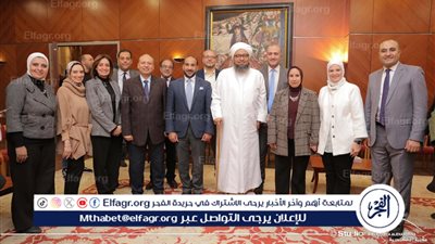 الحفاظ على الهوية الوطنية في ظل المتغيرات المعاصرة