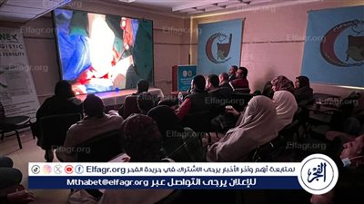 بتقنية فيديو كونفراس.. عقد ورشة عمل شاملة بقسم النساء والتوليد بطب سوهاج 