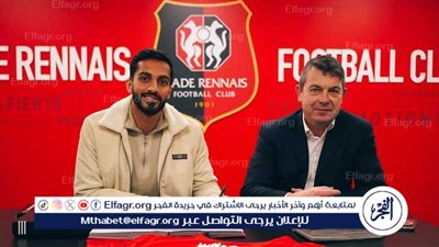 عاجل.. ستاد رين الفرنسي يتعاقد مع هدف الأهلي