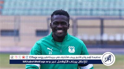 المصري: نحسم مصير إيبوكا بنهاية الموسم