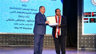 أصوات تصل لعنان السماء.. ختام فعاليات مسابقة بورسعيد الدولية لحفظ القرآن الكريم والابتهال الديني