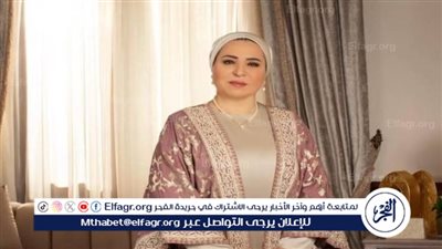 عاجل| انتصار السيسي تهنئ الأمة الإسلامية بحلول شهر رمضان المبارك 