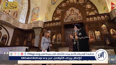 البابا تواضروس الثاني: الجميع في انتظار صدور قانون الأحوال الشخصية ولم نرفض التبني 