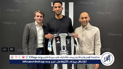 يوفنتوس يستعير مدافع نيوكاسل يونايتد