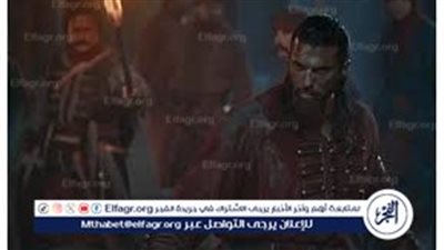 مسلسلات شهر رمضان التركية 2025 موقع 3seq قصة عشق.. مشاهدة مسلسل إل توركو El Turco