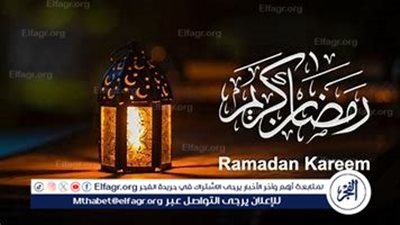 موعد رؤية هلال رمضان 2025 في مصر.. وترقب لبداية الشهر الكريم