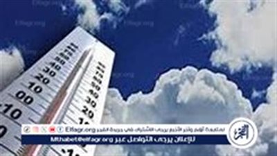 تقلبات جوية وأمطار لمدة 48 ساعة وانخفاض درجات الحرارة.. حالة الطقس اليوم الثلاثاء 4 فبراير 2025 في مصر