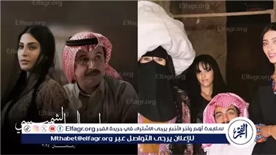 مسلسلات شهر رمضان السعودية 1446-2025.. مسلسل ليالي الشميسي قصته وموعد عرضه والقنوات الناقلة