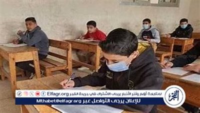 عاجل:- رابط سريع.. نتيجة الشهادة الإعدادية في محافظة المنوفية 2025 برقم الجلوس