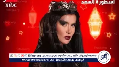 غادة عادل تروج لشخصيتها في مسلسل 