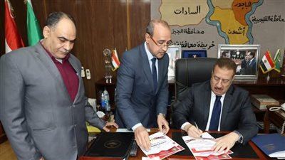 نتيجة الشهادة الإعدادية 2025..ظهرت الآن نتيجة الفصل الدراسي الأول بمحافظة المنوفية (اعرف نتيجتك) 