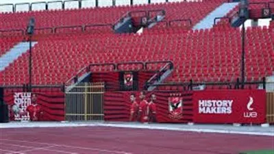 رسميا.. الكشف موعد ومكان ظهور التصميم النهائي لاستاد النادي الأهلى الجديد بالشيخ زايد