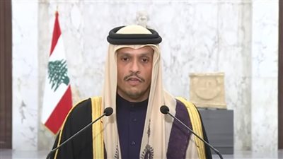 وزير الخارجية القطري: نسعى لدعم لبنان ووقف إطلاق النار في غزة