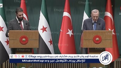 الشرع يدعو أردوغان لزيارة سوريا للوصول لشراكة إستراتيجية