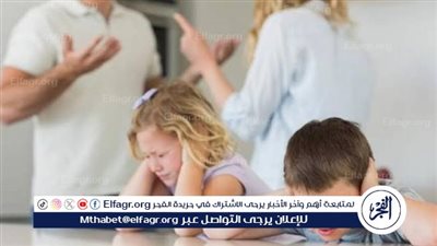 العنف الأسري: قضية إنسانية تؤثر في الجميع