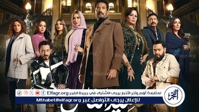 “سيد القوم.. خادمهم سيد الناس