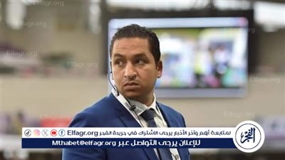 رئيس لجنة المسابقات يشرح حيثيات قرار الرابطة بشأن أزمة القمة..