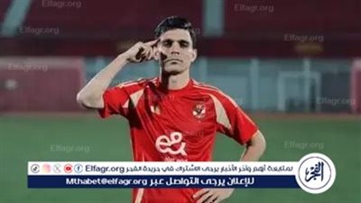 بن شرقي يسجل ظهوره الأول مع الأهلي في القمة 129 أمام الزمالك