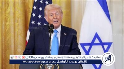 حركة حماس ترفض تصريحات ترامب حول احتلال غزة وتدعو للتراجع عنها