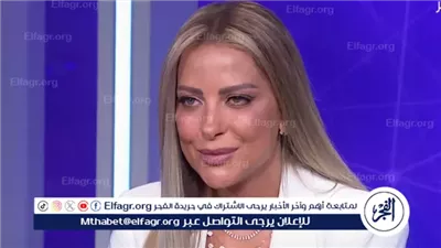 ريم مصطفى تروج لمسلسلها الجديد 