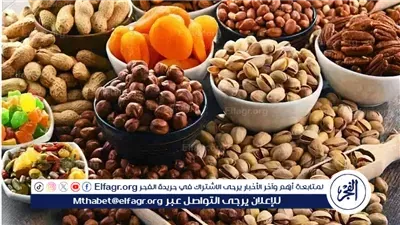 أسعار ياميش رمضان 2025 في الأسواق والمنافذ الحكومية: تفاصيل كاملة