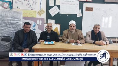 رئيس مطروح الأزهرية يؤكد على دور الموجه في تحقيق توازن العملية التعليمية