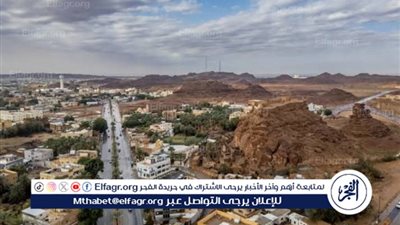 بيئة سكاكا تقيم فعاليات تثقيفية بمناسبة اليوم العالمي للسرطان