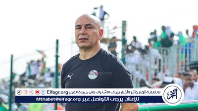 مارك فيش: منتخب مصر لديه أفضلية للفوز بكأس أمم إفريقيا بسبب حسام حسن