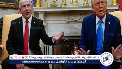 عاجل:- إيران ترفض تصريحات ترامب بشأن غزة وتندد بخطته للتهجير القسري