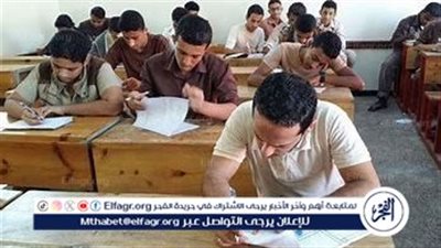 رابط نتيجة الشهادة الإعدادية محافظة الشرقية الترم الأول 2025 بالاسم ورقم الجلوس