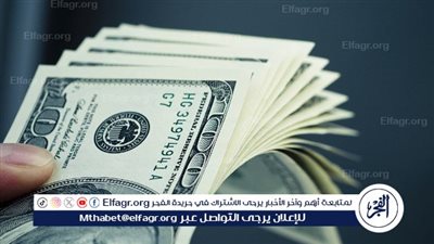 تباين أسعار الدولار مقابل الجنيه المصري في البنوك اليوم الخميس 6 فبراير 2025
