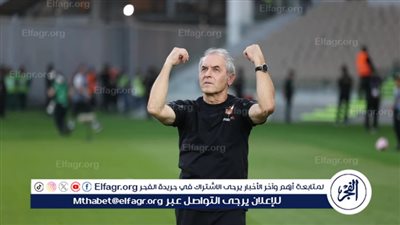 رسالة عاجلة من الأهلي لمارسيل كولر  بشأن مباراة القمة أمام الزمالك