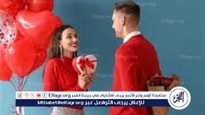 اختر الهدية المثالية لحبيبك في عيد الحب وفقًا لبرجه..افكار هدايا عيد الحب2025