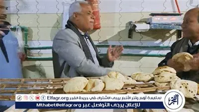 ضبط 297 مخالفة خلال حملات تفتيشية تموينية مكبرة على الأسواق والمخابز بالمنيا