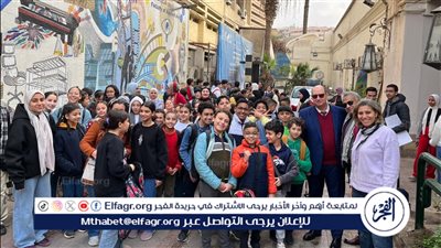 كلية الفنون التطبيقية تستضيف 150 طفلًا ضمن مبادرة 