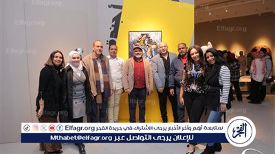 بـ1110 طلبًا للمشاركة.. افتتاح معرض 