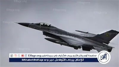 الدفاع الأوكرانية تعلن استلام مقاتلات 