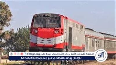 شهر رمضان 2025.. مواعيد القطارات الجديدة محافظة البحيرة