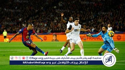 تشكيل فالنسيا الرسمي لمواجهة برشلونة في كأس ملك إسبانيا 