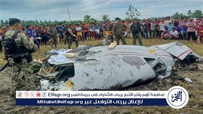 الجيش الأمريكي: مقتل عسكري أمريكي و3 متعاقدي دفاع إثر تحطم طائرة بالفلبين