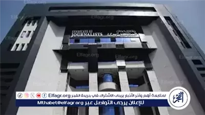 اجتماع لجنة المرأة بنقابة الصحفيين يقر حزمة قرارات لدعم الصحفيات وتحسين بيئة العمل