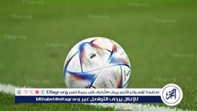 مواعيد مباريات اليوم الجمعة 7 فبراير 2025: قمة باريس سان جيرمان وموناكو والمنافسات العربية والأوروبية