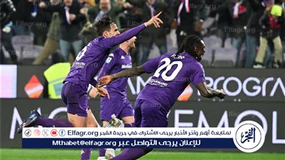 متى تقام مباراة فيورنتينا ضد كومو في الدوري الايطالي والقنوات التي تنقلها